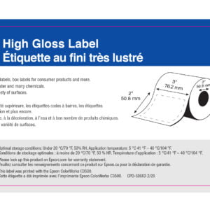 3" x 2" Gloss Paper Label - 540 Labels (6-Pack)